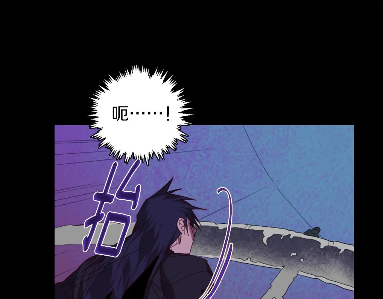 第139话 第53页