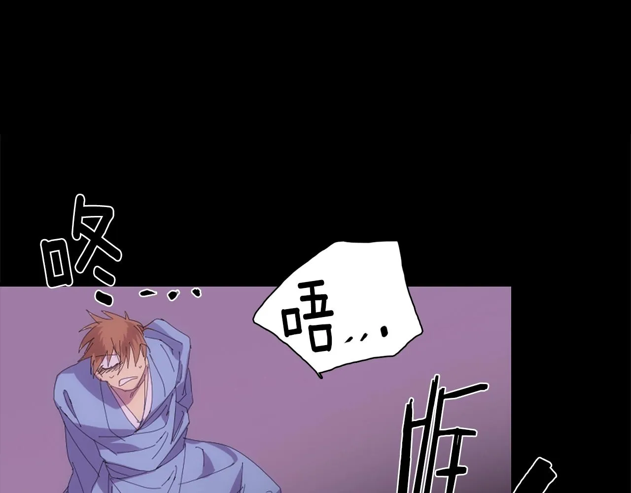 第139话 第73页
