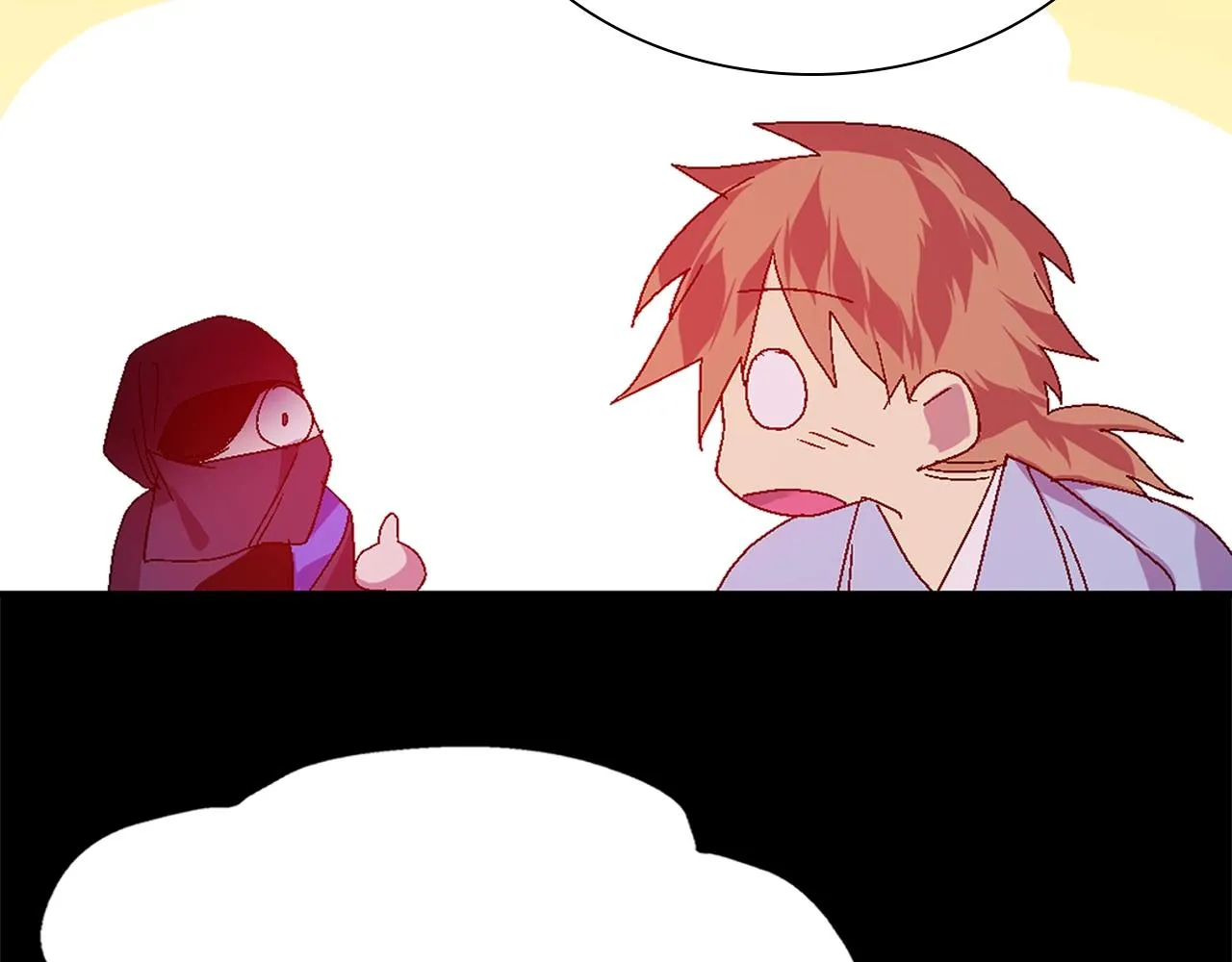第138话 多少人？ 第47页