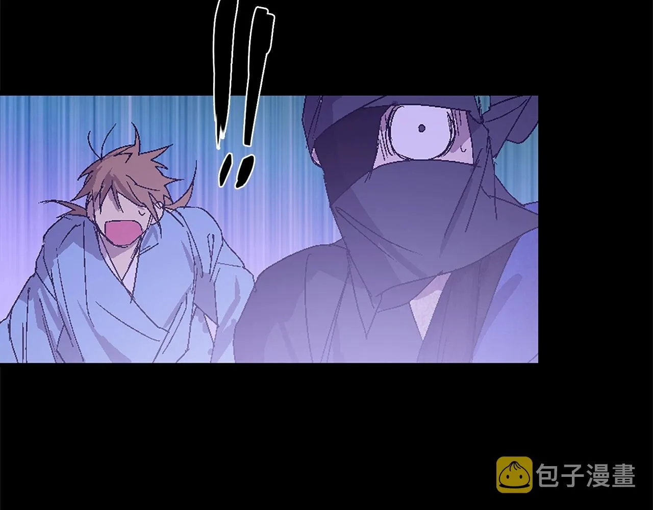 第138话 多少人？ 第59页