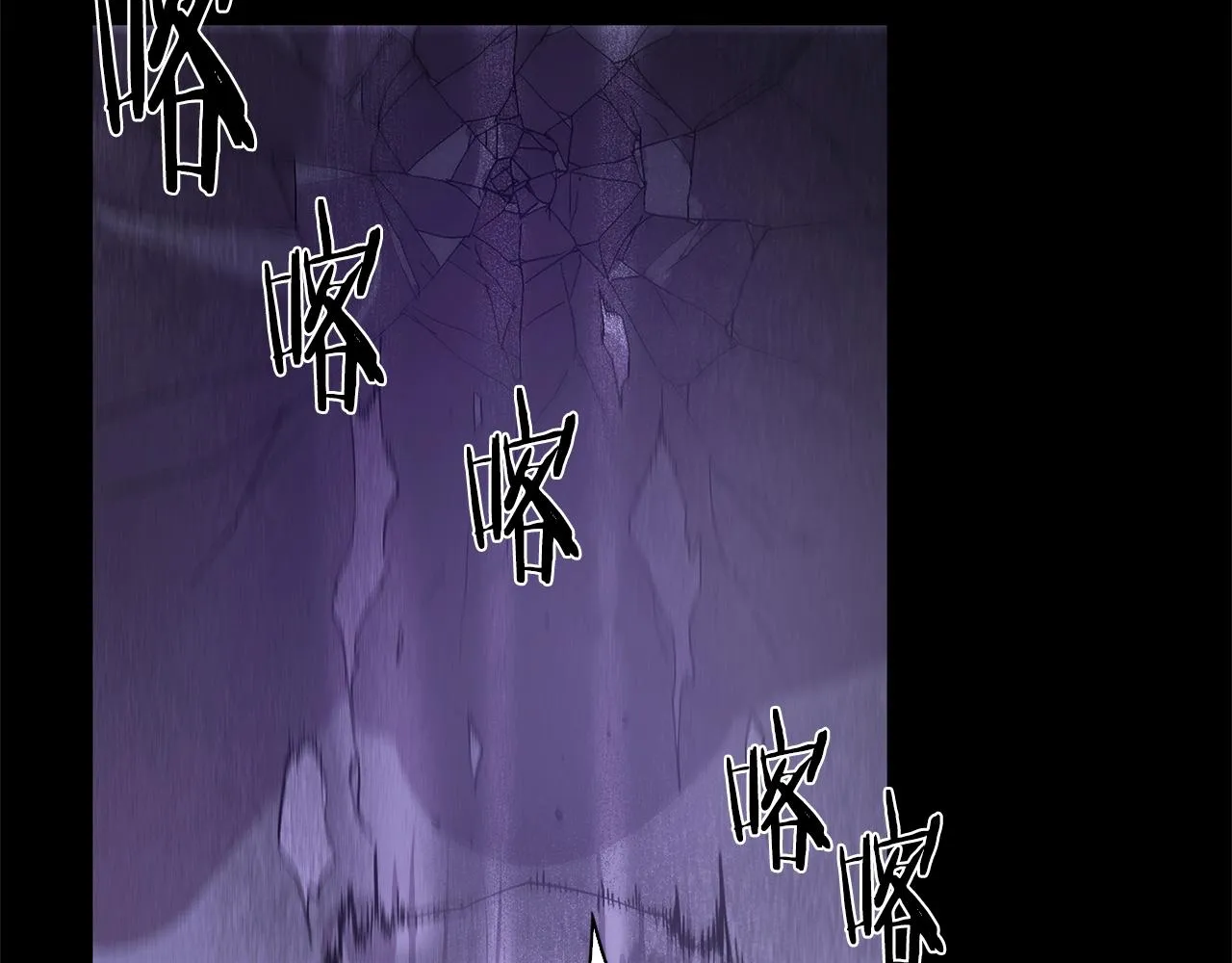 第138话 多少人？ 第64页