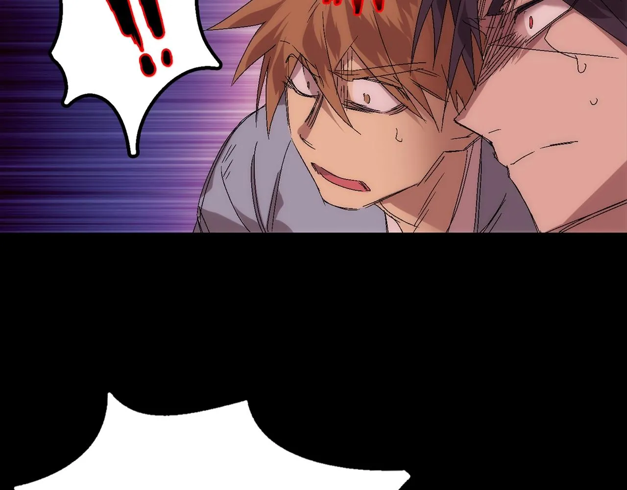 第137话 我非魔教！ 第43页