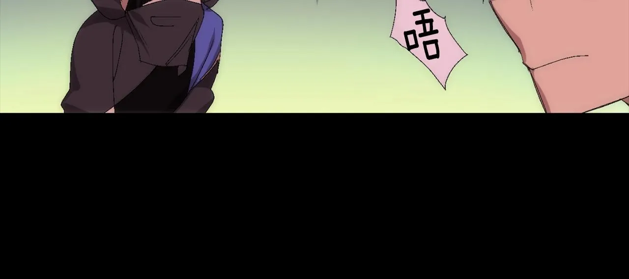 第137话 我非魔教！ 第50页