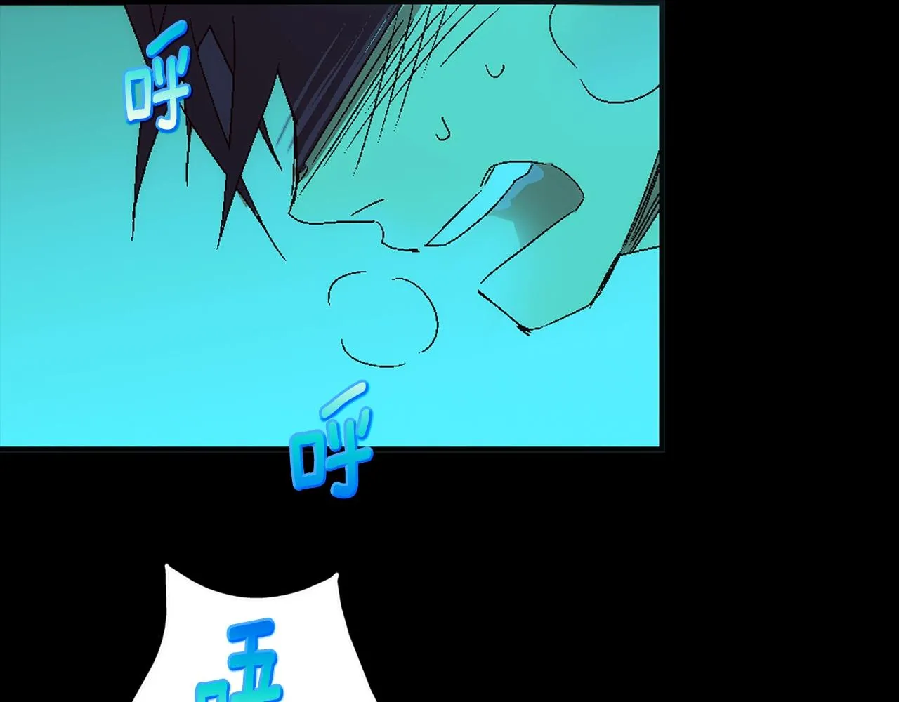 第137话 我非魔教！ 第64页