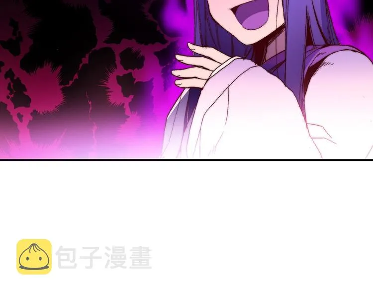 第1话 大侠就要穿女装！ 第66页