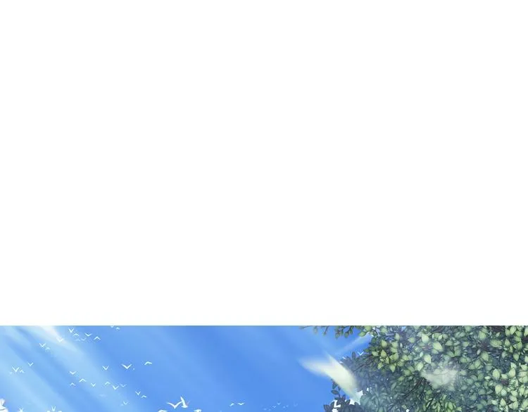 第1话 大侠就要穿女装！ 第125页