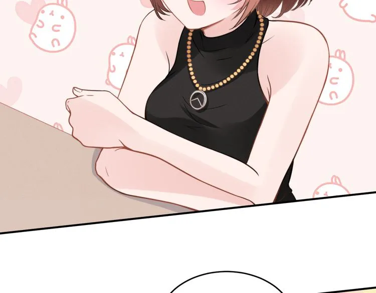 第6话 作为妻子的职责 第58页