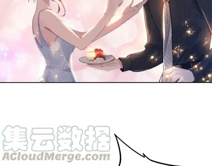 第21话 过于主动的她 第31页