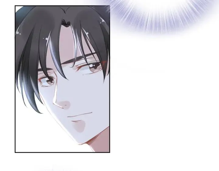第21话 过于主动的她 第82页