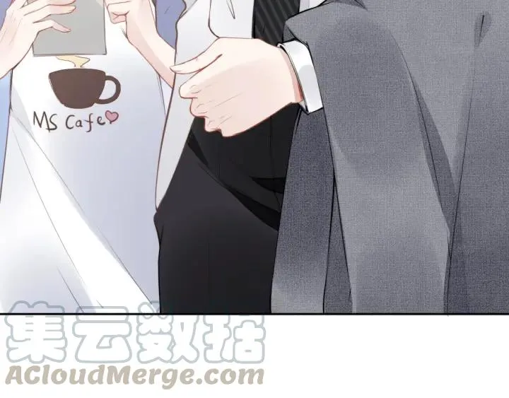 第25话 房间已开好，明晚见~ 第45页