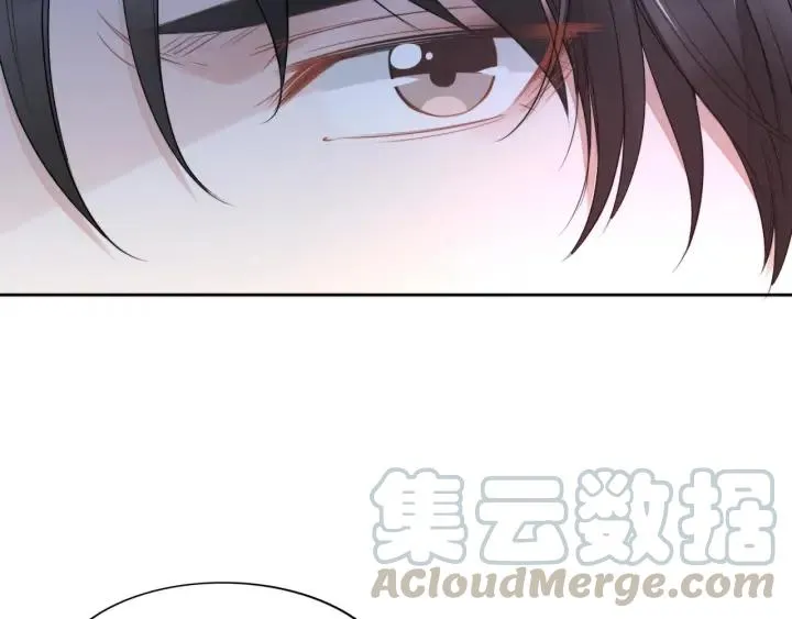 第25话 房间已开好，明晚见~ 第49页
