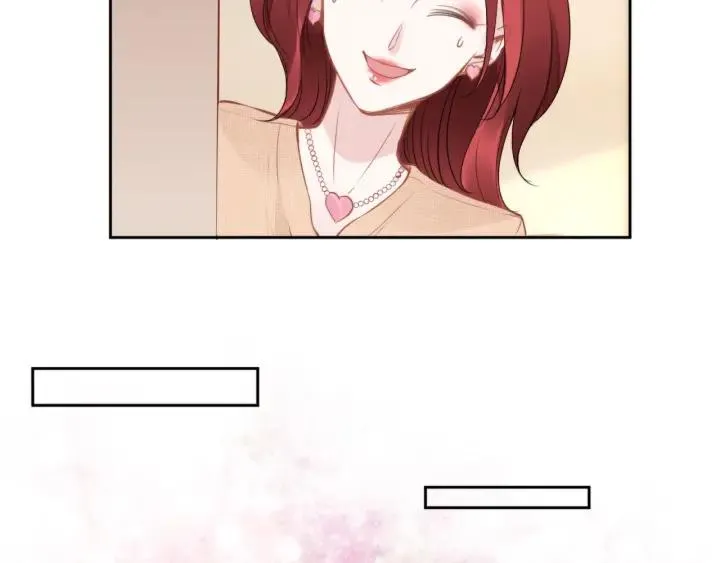第25话 房间已开好，明晚见~ 第52页