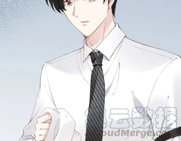 第25话 房间已开好，明晚见~ 第69页