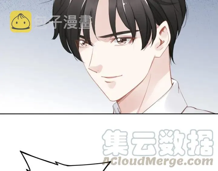 第25话 房间已开好，明晚见~ 第73页