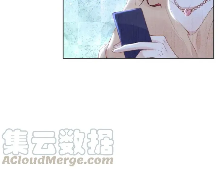 第25话 房间已开好，明晚见~ 第81页