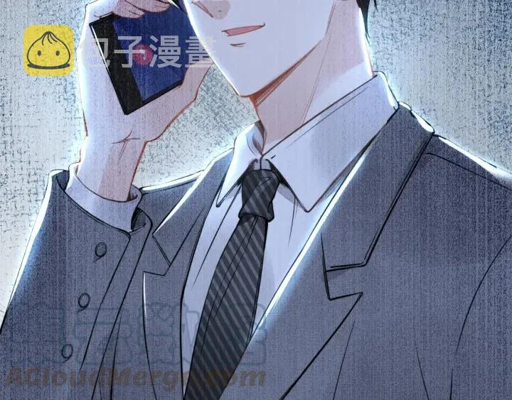 第25话 房间已开好，明晚见~ 第85页