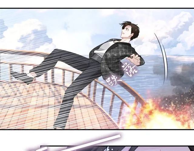 第147话 劫后重生的甜蜜 第19页