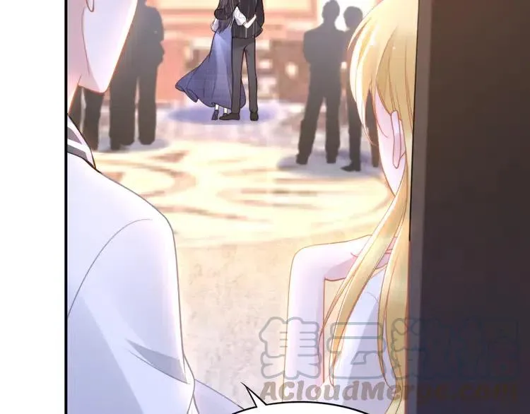 第150话 大结局之蜜月 第25页