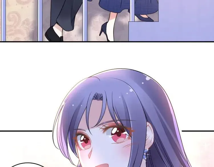 第150话 大结局之蜜月 第32页