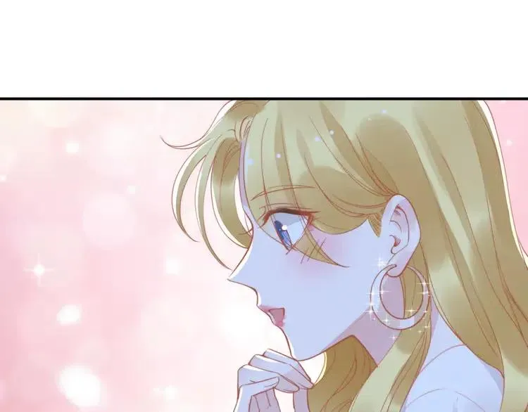 第150话 大结局之蜜月 第67页