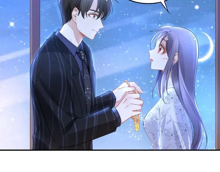 第150话 大结局之蜜月 第72页