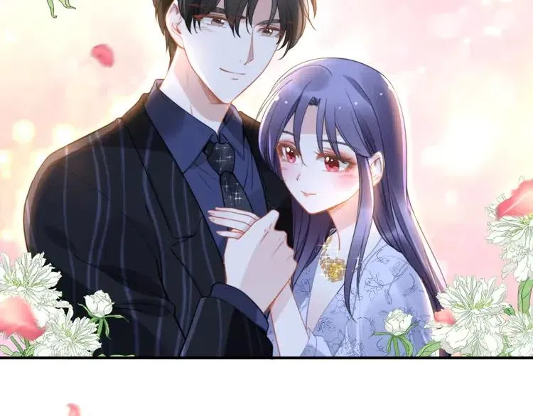 第150话 大结局之蜜月 第78页