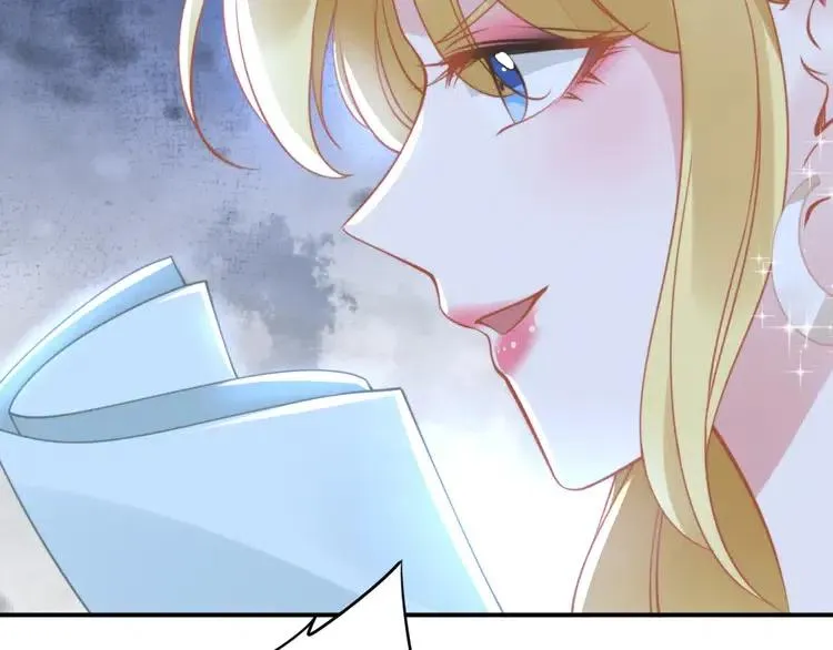 第150话 大结局之蜜月 第83页