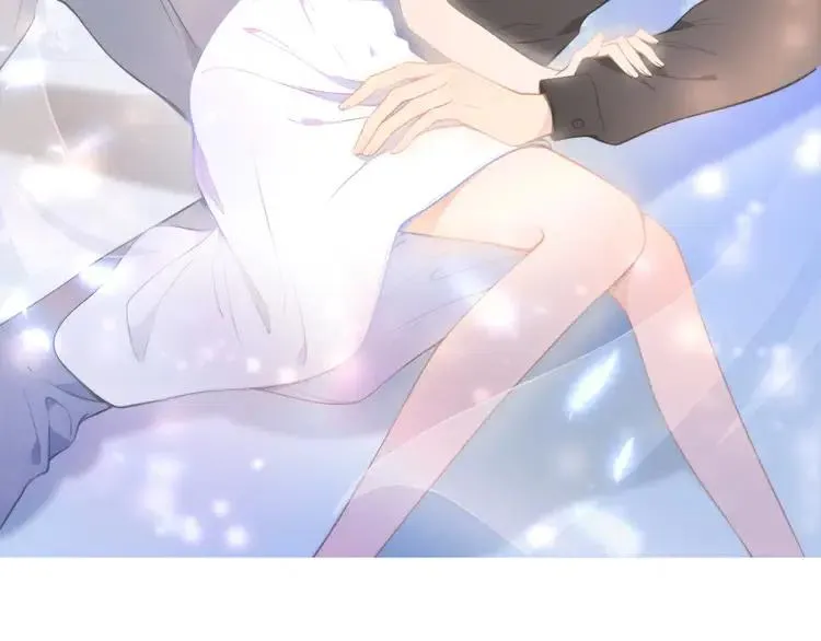 第150话 大结局之蜜月 第96页