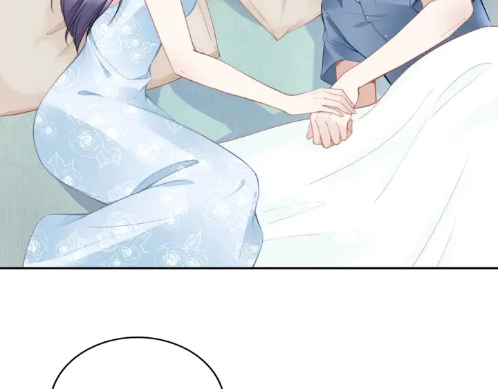 第162话 夜晚的小秘密 第7页
