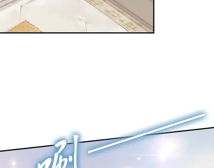 第164话 两人的换装游戏 第6页