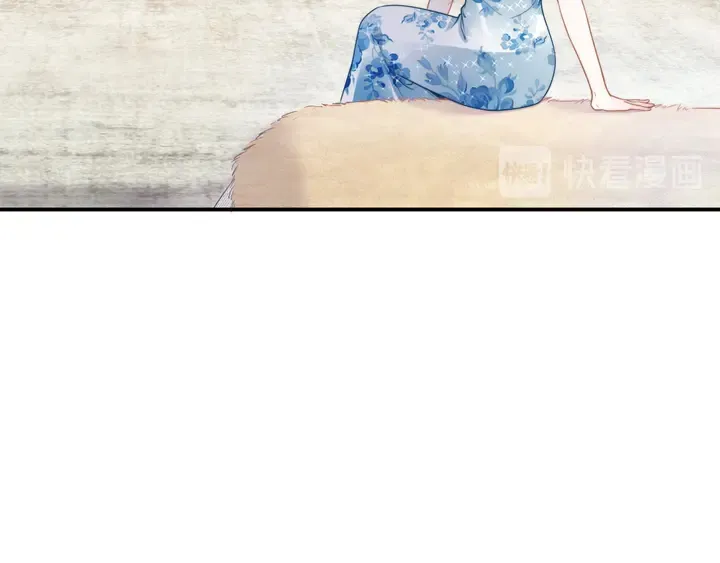 第164话 两人的换装游戏 第27页