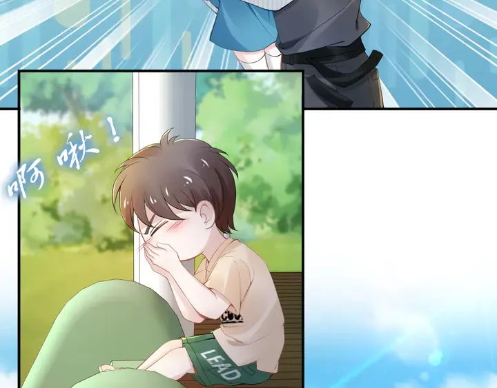 第164话 两人的换装游戏 第88页