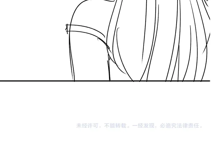 第164话 两人的换装游戏 第112页