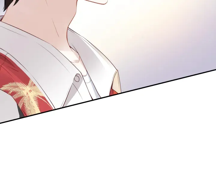 第165话 另一个路浅 第47页