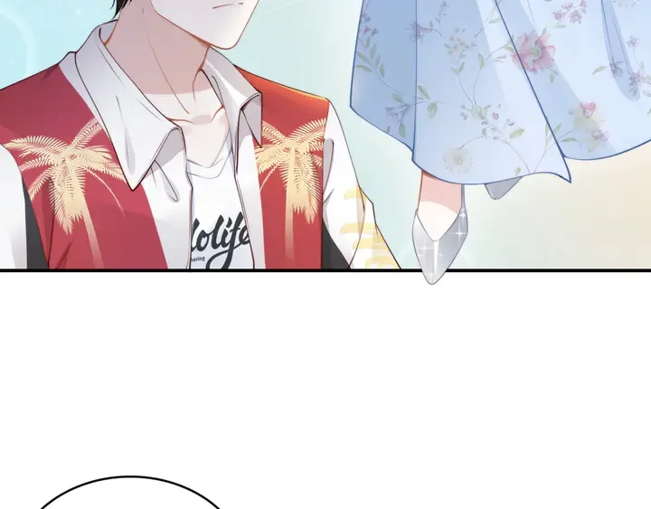 第165话 另一个路浅 第52页