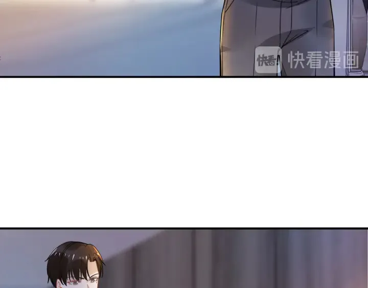 第165话 另一个路浅 第69页