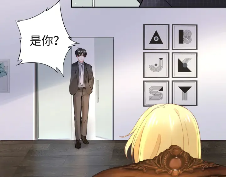 第166话 抱歉，我们不约 第67页