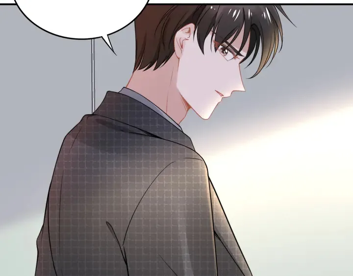 第166话 抱歉，我们不约 第72页