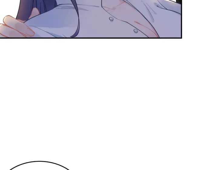 第167话 爱情的主导权 第41页