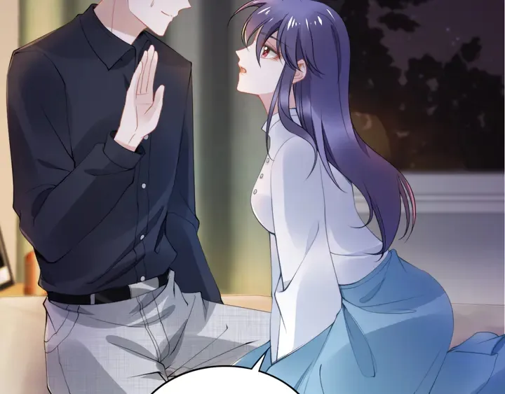第167话 爱情的主导权 第62页