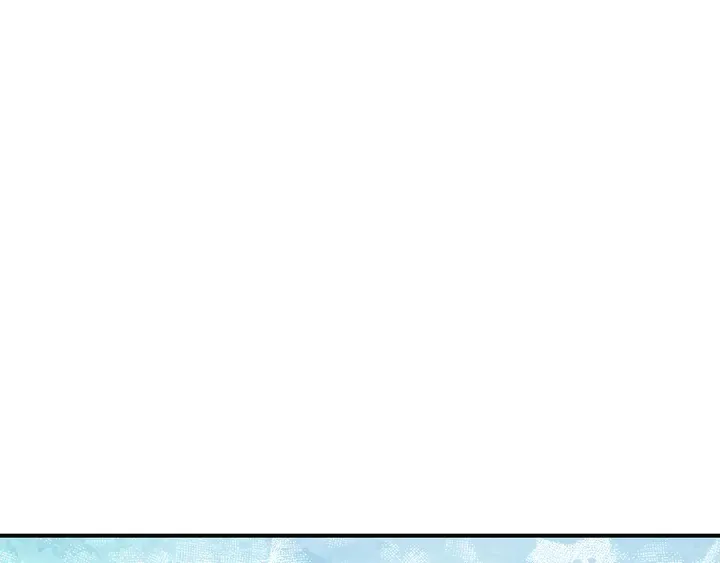 第168话 属于你的小点心 第46页