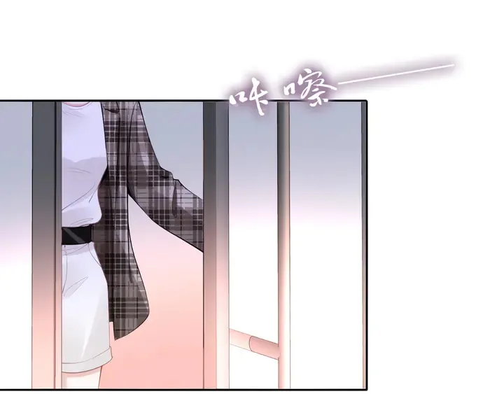 第168话 属于你的小点心 第72页