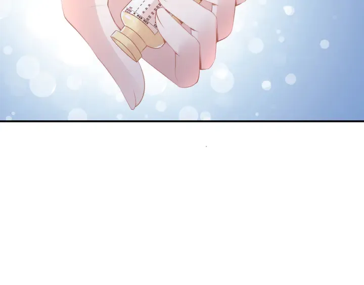 第170话 一切都交给我 第102页
