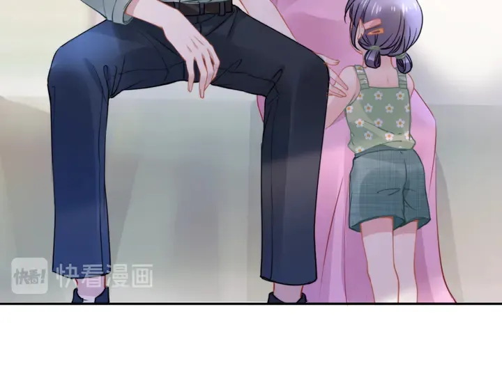 第174话 老公，你敢吗？ 第77页