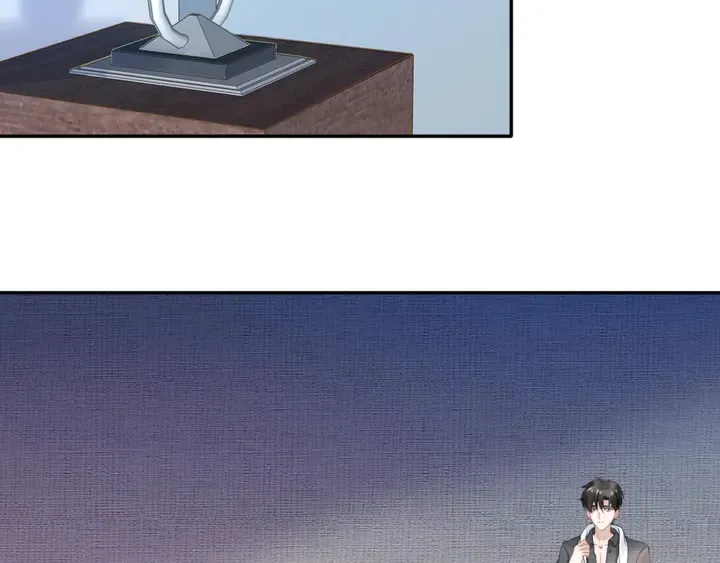 第174话 老公，你敢吗？ 第79页