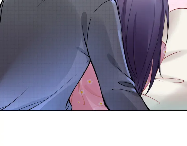 第174话 老公，你敢吗？ 第83页