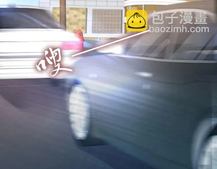 第176话 双胞胎出生 第12页