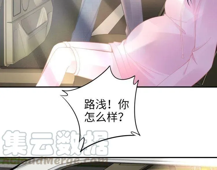 第176话 双胞胎出生 第31页