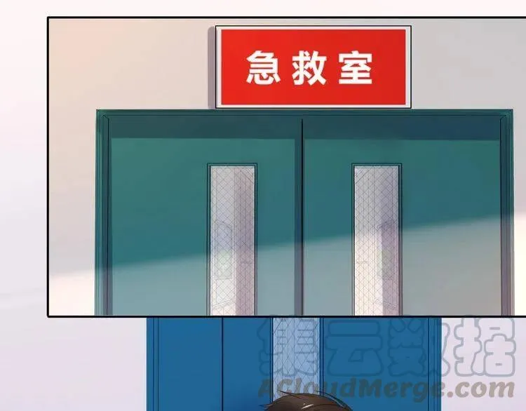 第176话 双胞胎出生 第46页