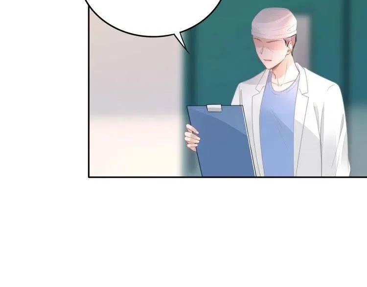 第176话 双胞胎出生 第53页